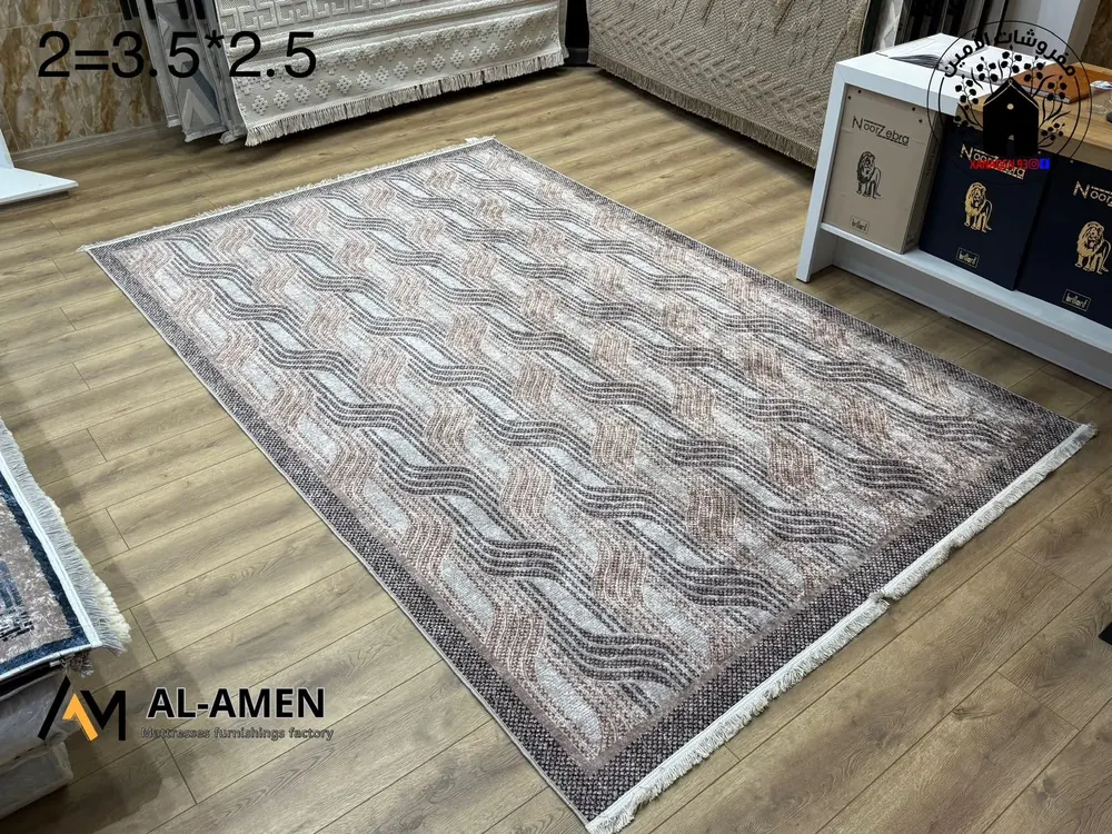 برلنت