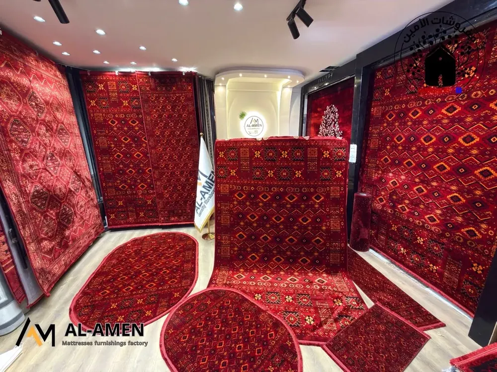 سجادة أفغانية