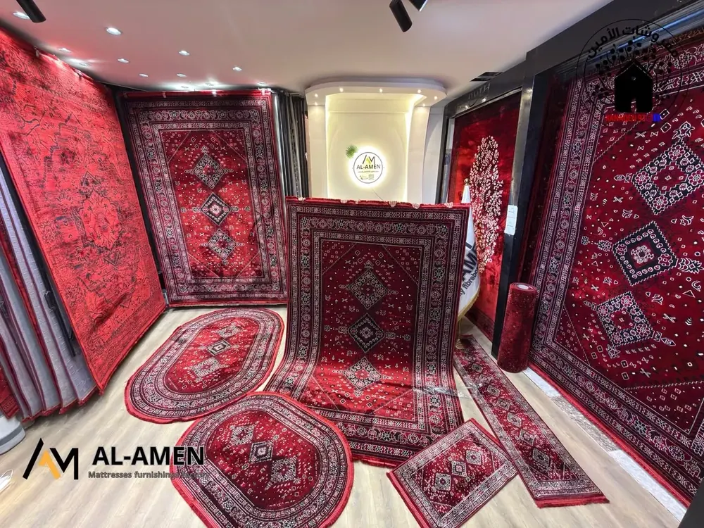 سجادة أفغانية