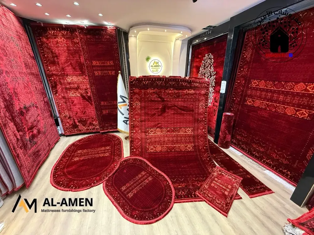 سجادة أفغانية
