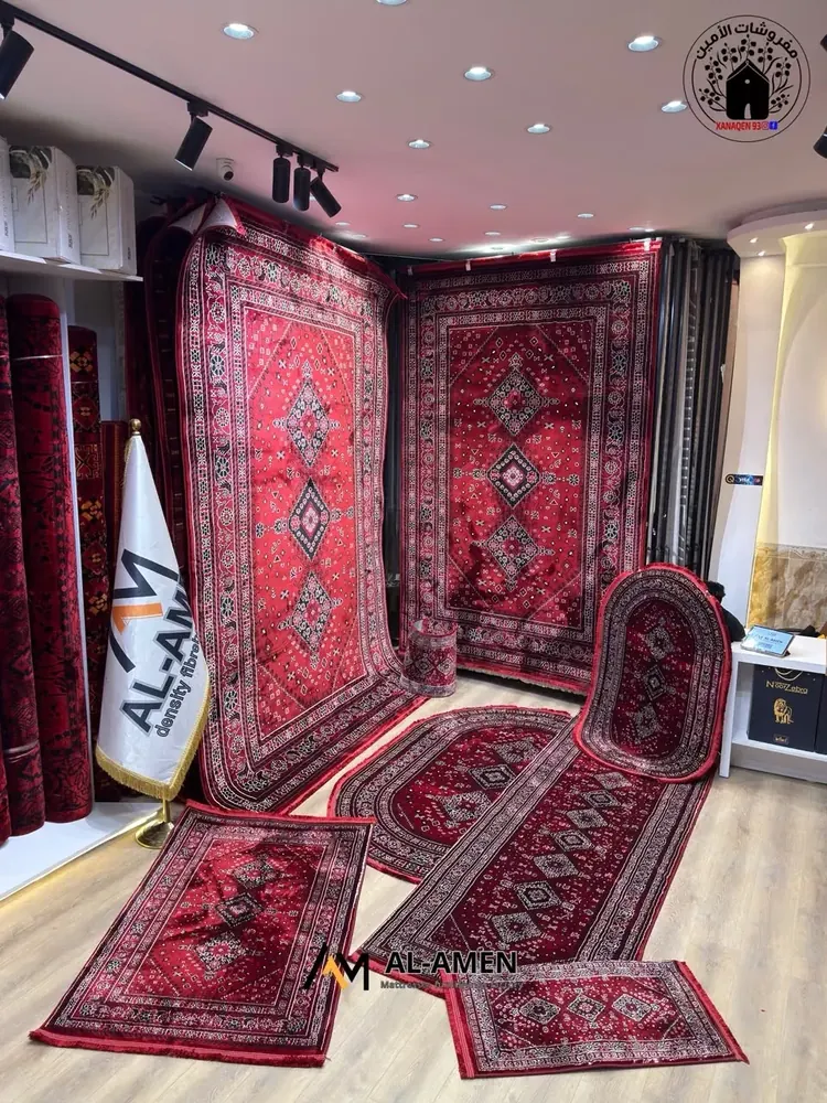 سجادة أفغانية