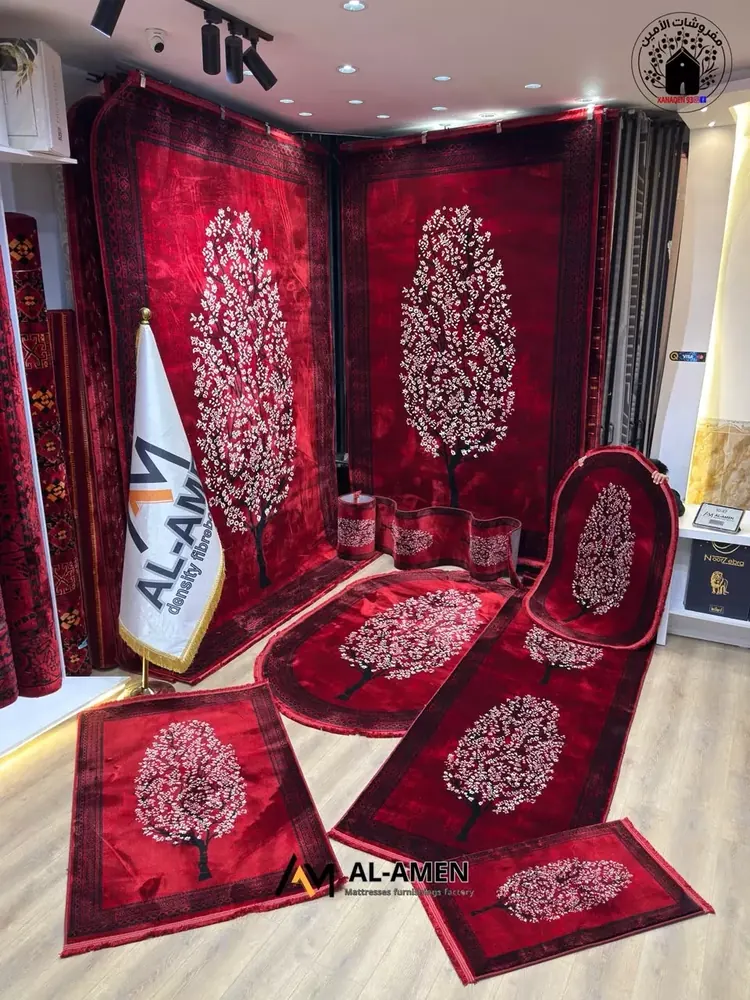 سجادة أفغانية