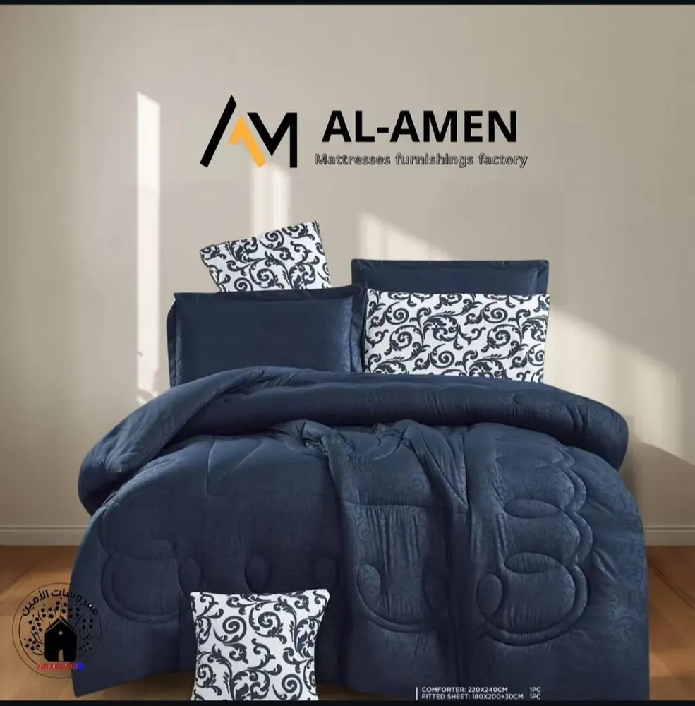 لحاف