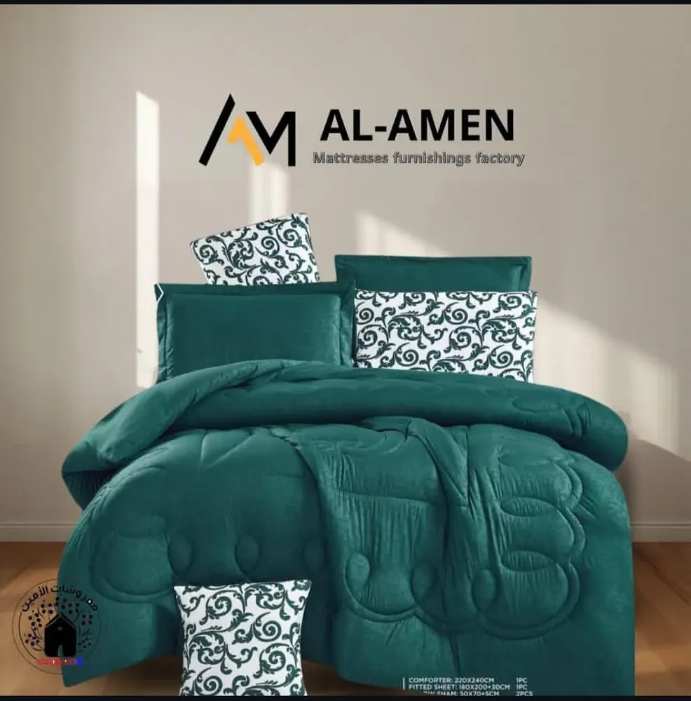 لحاف